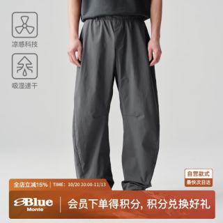 蓝岐 休闲直筒长裤男士夏季凉感吸湿速干宽松户外百搭裤子 岩崖灰 L