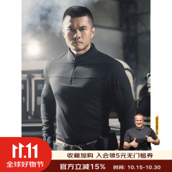 龙牙 三代捍卫者轻量化立领抓绒衫保暖外套男休闲夹克极夜黑180/100A