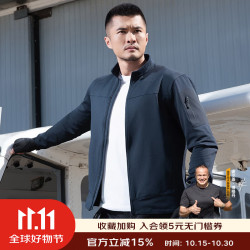 龙牙 三代幻刃轻量抓绒外套男户外机能开衫夹克秋冬深渊蓝180/100A