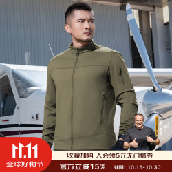 龙牙 三代幻刃轻量抓绒外套男户外机能开衫夹克秋冬军绿180/100A