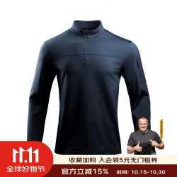 龙牙 三代捍卫者轻量化立领抓绒衫保暖外套男休闲夹克深渊蓝175/96A