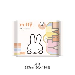 Miffy 纯棉卫生巾正品姨妈巾超薄款透气加长护垫日用夜用组合