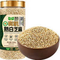 88VIP:猫超臻选有机熟白芝麻200g四重有机认证烧烤调料烘焙会员超市同源