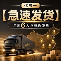PISSA 入门级户外登山杖伸缩男女款徒步手杖超轻铝合金爬山避震版拐杖