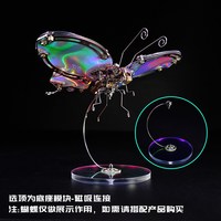 机械党 混沌蝴蝶系列 盲盒手办（关节可动，金属材质）