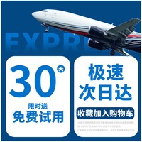 移动端：HOOYS 演唱会相机支架手机自拍杆2026新款通用双机位落地三脚架旅游便捷拍照神器通用360旋转手持防抖拍立得