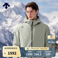 迪桑特 SKI STYLE系列运动户外休闲男士轻盈保暖可打包连帽棉服新品 PL-淡青柠色 L (175/96A)