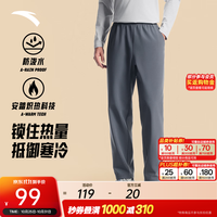 安踏 防泼水软壳裤 加绒款 灰色 L码 运动长裤