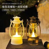 其他家 氛围灯露营灯复古迷你手提灯LED小夜灯场景布置拍照道具装饰灯 复古小提灯 白色2个