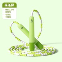 得力 竹节跳绳小学生儿童专用初学跳神幼儿园大班一年级入门健身绳