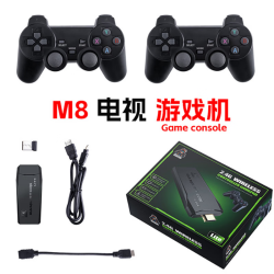 顾致 m8游戏机HDMI家用电视游戏机无线手柄双人街机高清复古游戏机 32G/10000+游戏