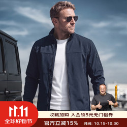 龙牙 四代寒锋战术软壳夹克加强版立领外套男深渊蓝190/108B