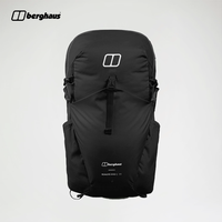 berghaus 户外背包 Remote Hike23L男女款背负徒步登山通勤