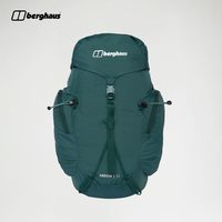 berghaus 户外背包 Arrow30L男女款大容量背负防水登山肩包