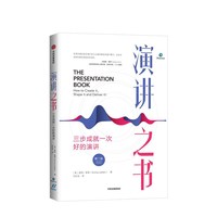 88VIP：孔雀翎FENDI芬迪男装衬衫古巴领翻领Pequin条纹图案长袖休闲时尚百搭新款 棕色 39