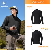 乔丹 POLARTEC抓绒衣男士2026秋季新款恒温加厚保暖户外运动套头衫