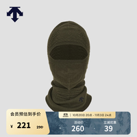迪桑特 SNOWBOARD系列男女同款面罩 KK-卡其色 F
