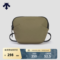 迪桑特 MOVE PACK系列男女同款斜挎包 KK-卡其色 F