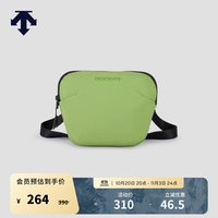 迪桑特 MOVE PACK系列男女同款斜挎包秋季新品 GN-绿色 F