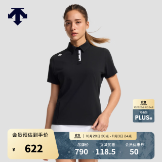 迪桑特 WOMEN’S TRAINING系列 透气短袖POLO衫 黑色 M