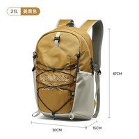 锐步 轻量化登山包女双肩包爬山运动背包男旅行包户外徒步轻便旅游