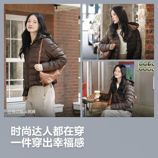 波司登 鹅绒小排骨短款连帽羽绒服 焦糖咖 2XL