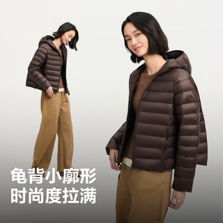 波司登 鹅绒小排骨短款连帽羽绒服 焦糖咖 2XL
