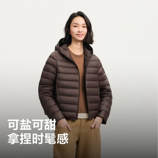 波司登 鹅绒小排骨短款连帽羽绒服 焦糖咖 2XL