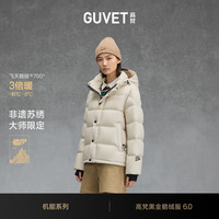 高梵 黑金鹅绒服6.0 短款羽绒服 黑色 XL