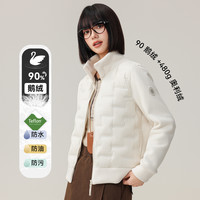 雪中飞 男女短款摇粒绒鹅绒拼接羽绒外套