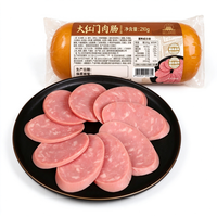 大红门 加大加粗肉肠 蒜蓉味 840g/4袋
