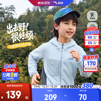 安踏 限今天！软壳系列 暴雨级儿童三防冲锋衣外套