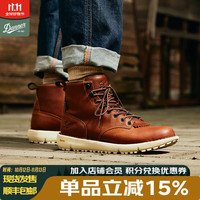 Danner logger 917 GTX 男子登山鞋 34651 棕红色 42