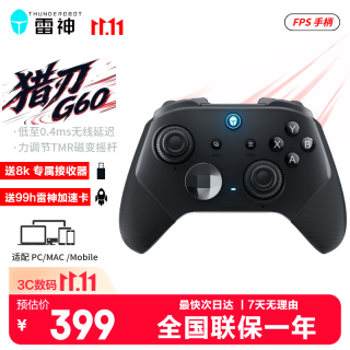 雷神 猎刃G60手柄类xbox游戏手柄switch2手柄pc电脑steam游戏机NS影之刃体感手柄神器
