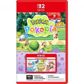 任天堂 国内发货任天堂swtich2游戏NS2宝可梦Pokopia 本体+DLC扩充票同捆