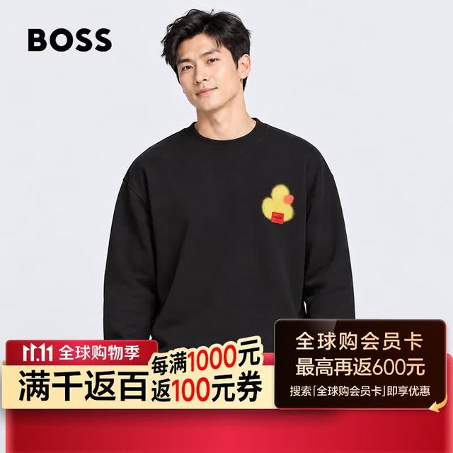 BOSS（服装） 雨果博斯BOSS新款秋冬季运动休闲高级棉质男长袖卫衣黑色L