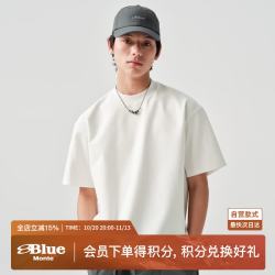 蓝岐 纯色短袖男2026夏季环保休闲透气圆领百搭户外T恤  白色  L