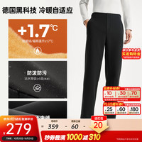 PLUS会员：安踏 大师腰型动裤丨鲁道夫加绒休闲裤长裤男士秋冬季商务通勤直筒裤子 基础黑-2 L