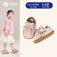 88VIP：英贝米尼 轻便 女童运动鞋