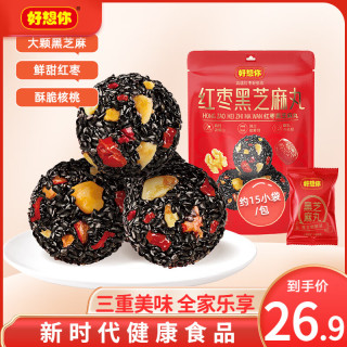 好想你 _红枣零食礼盒 零食大礼包休闲零食果干蜜饯年货新疆特产高端 花开富贵礼盒1490g