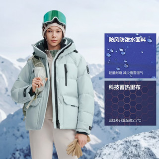 波司登 B260242402 90鹅绒 冰琉璃 2XL 女士羽绒服