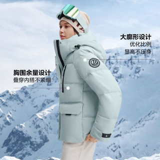 波司登 B260242402 90鹅绒 冰琉璃 2XL 女士羽绒服
