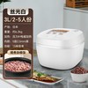 TIGER 虎牌 JPT-H18C 电饭煲