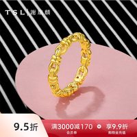 移动端：谢瑞麟 黄金戒指5D硬金工艺足金链条指环女士XR269
