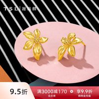 移动端：谢瑞麟 黄金耳钉5D硬金工艺花型足金耳环直针款XR272