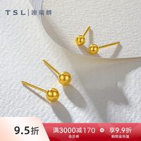 移动端：谢瑞麟 黄金耳钉基础款圆珠足金耳钉5G黄金女士XR559-XR560