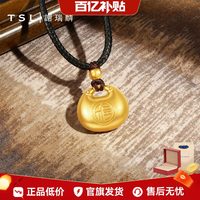 移动端：谢瑞麟 黄金福袋小胖福吊坠挂坠配黑绳XQ359.国补