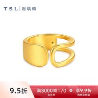 移动端：谢瑞麟 黄金戒指5D硬金足金指环时尚几何计价戒指XR374