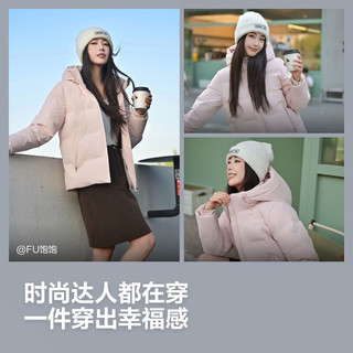 波司登 B260246508 90绒连帽羽绒服 悦动柔粉 S