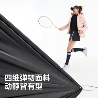 波司登 B260246508 90绒连帽羽绒服 悦动柔粉 S